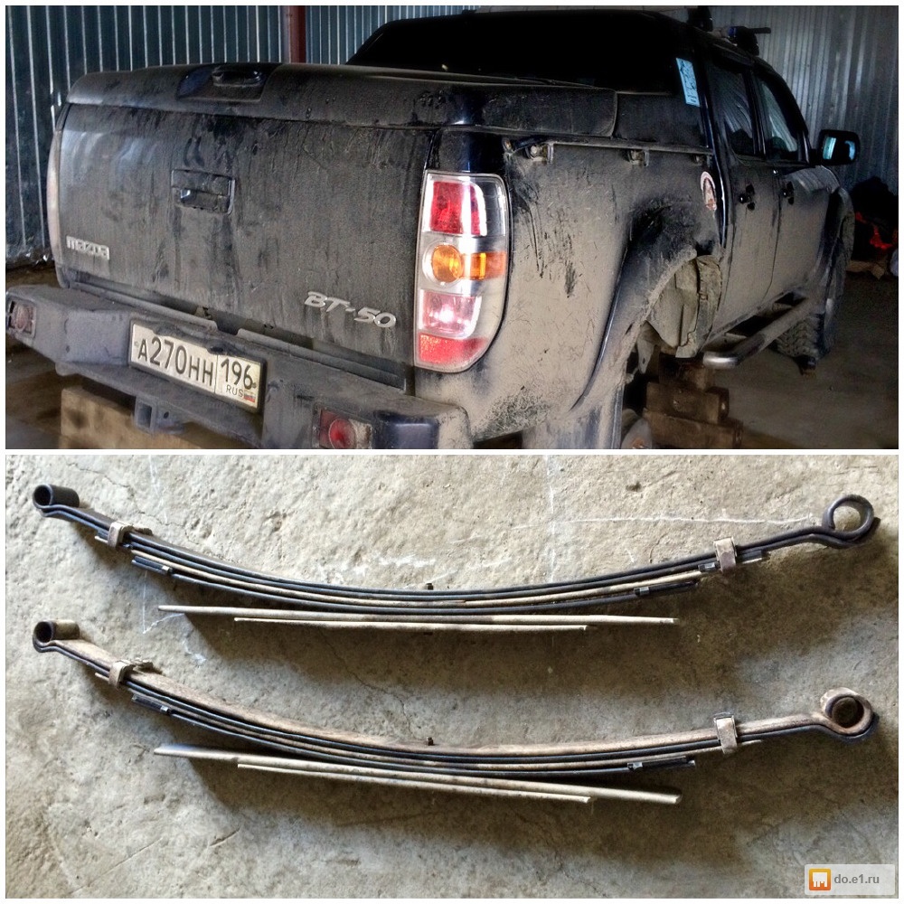 рессоры mazda bt-50 рессоры mazda bt-50