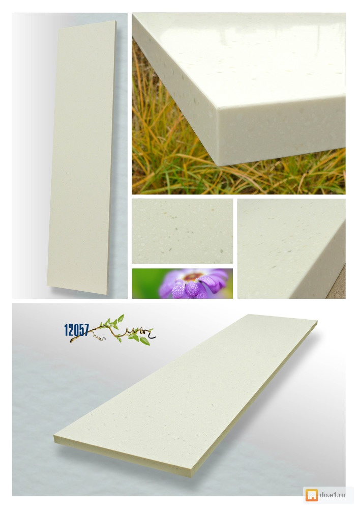 Столешницы из искусственного камня и кварцевого агломерата Max-Top ... Столешницы из искусственного камня и кварцевого агломерата Max-Top ...