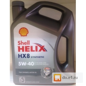 Shell Helix Hx8 5W40 Купить Екатеринбург
