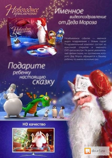 Не заводится террано в мороз