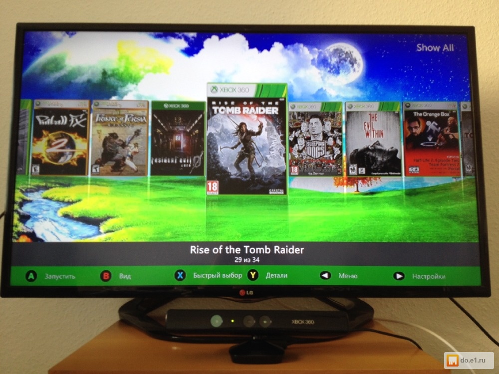 Freeboot для xbox 360 в домашних условиях Freeboot для xbox 360 в домашних условиях