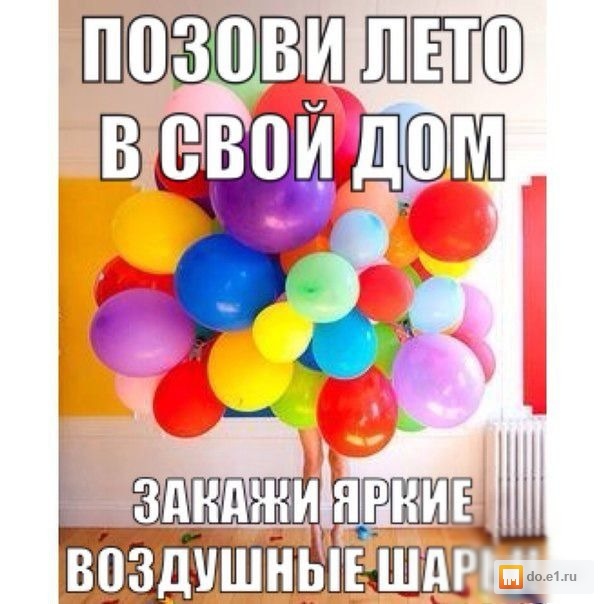 Калорийность ржаного тоста Калорийность ржаного тоста
