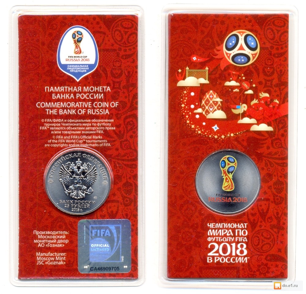 Праздники 1 июля 2018 года Праздники 1 июля 2018 года