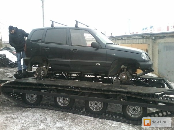 Гусеничные платформы для легковых автомобилей своими руками