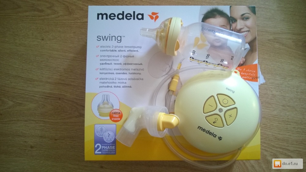 prijs medela swing