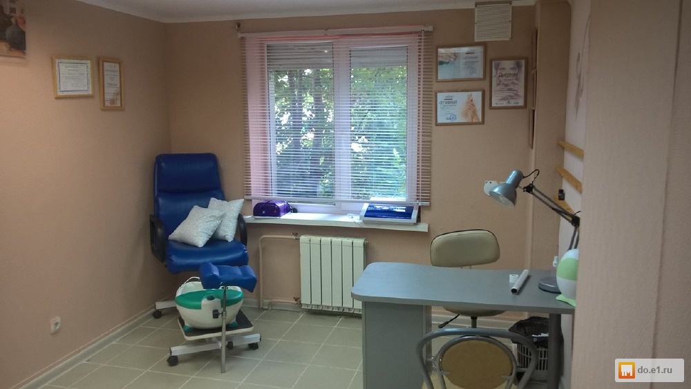 Аренда кабинета по педикюру екатеринбург Аренда кабинета по педикюру екатеринбург