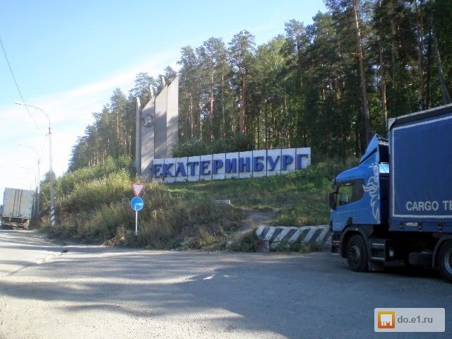 Открытка моей вреден Открытка моей вреден