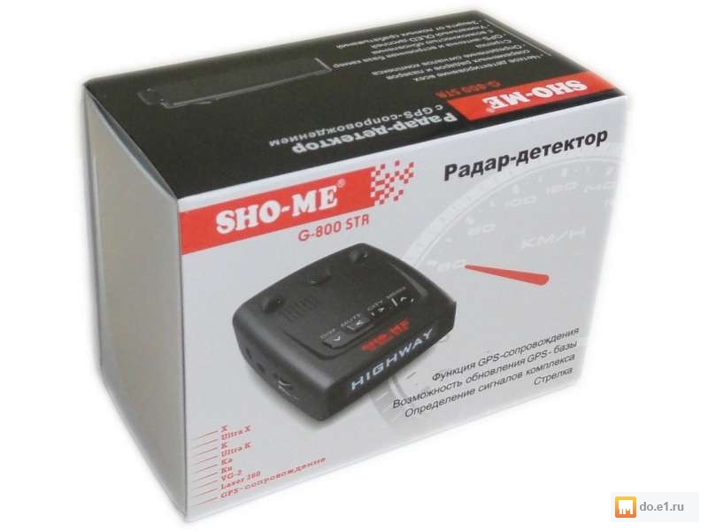 радар шоу ми 900 не ловит gps радар шоу ми 900 не ловит gps