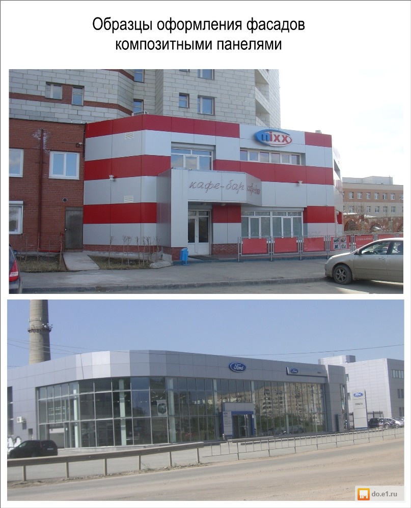 Баннер для свадьбы цена Баннер для свадьбы цена