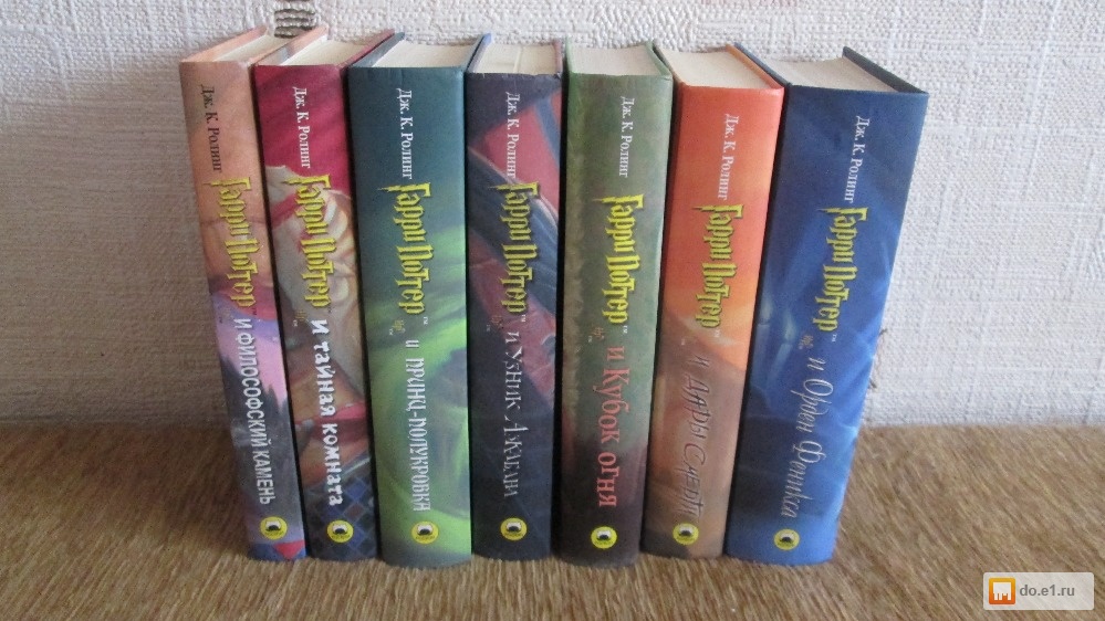 Книжки купить