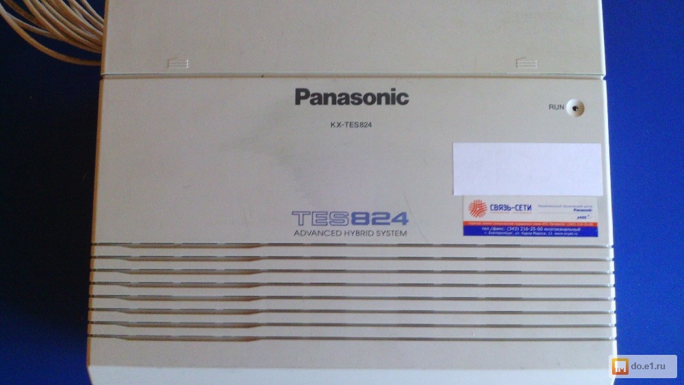  Panasonic Kx Tda200 -  2