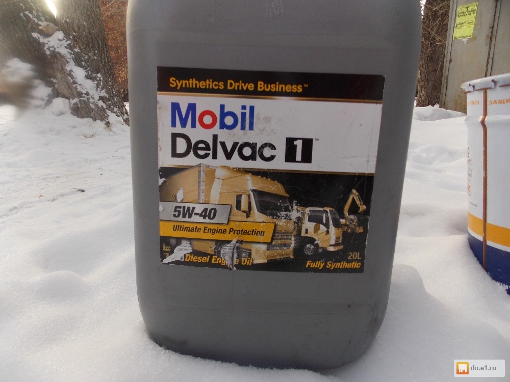 Mobil Delvac Shc 5W40