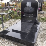 Памятники от ТД УралГеоКамень, Екатеринбург