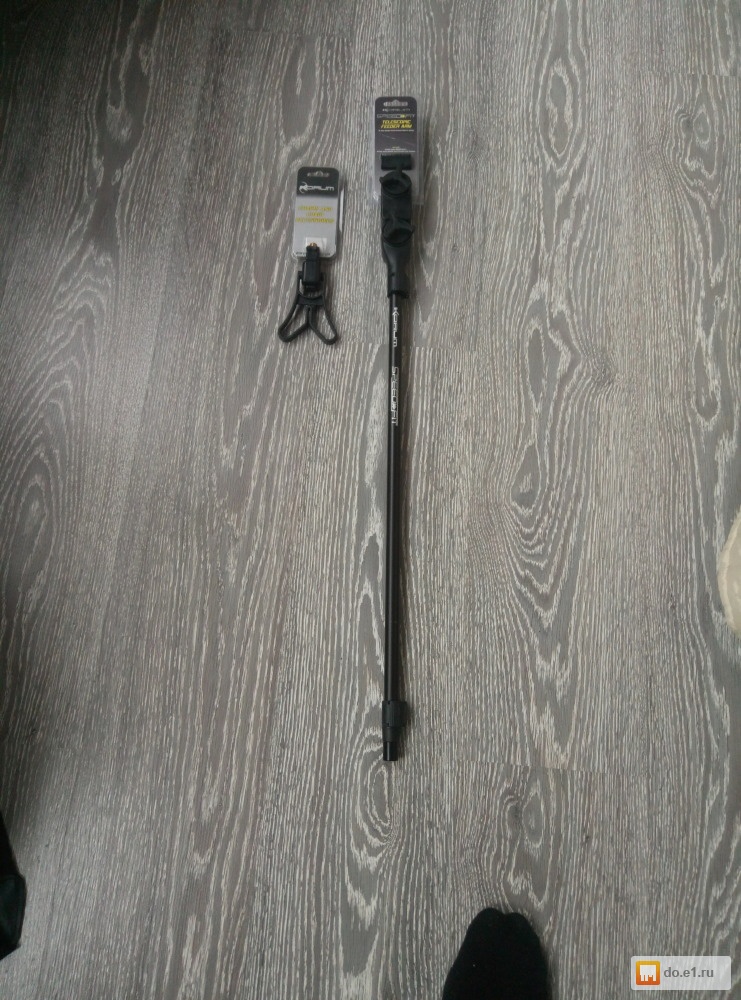 Podstavka Pod Udilishe Korum Speed Fit Telescopic Feeder Arm B U