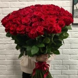 Подарочные букеты цветов с доставкой, Екатеринбург