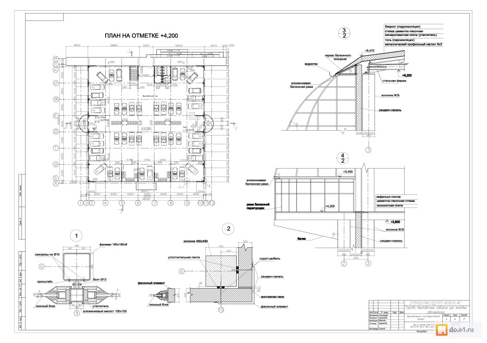 Чертеж автомобили план autocad