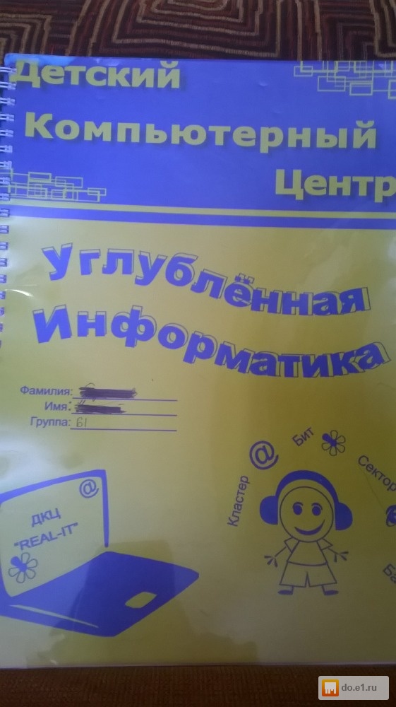 н.п.гаврусейко проверочные работы по неорганической химии 8 класс 2 издание ответы