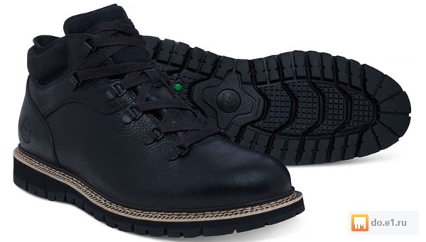 britton hill hiker black