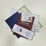 Дополнительное профессиональное образование, Екатеринбург