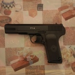 Пневматический пистолет Borner TT-X, Екатеринбург