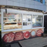Продажа киоска, Екатеринбург