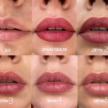 Перманентный макияж. Татуаж: Брови, веки, губы, Екатеринбург