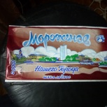пакетики упаковочные., Екатеринбург