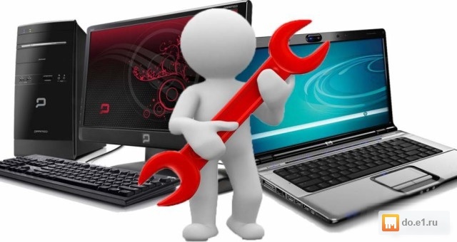 Частные объявления e1 екатеринбург стерлитамак работа сегодня свежие вакансии сегодня