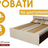 Недорогие качественные спальни в Екатеринбурге, Екатеринбург