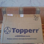 Topperr, фильтры для кофеварки, №4, 600 шт. в упак, Екатеринбург