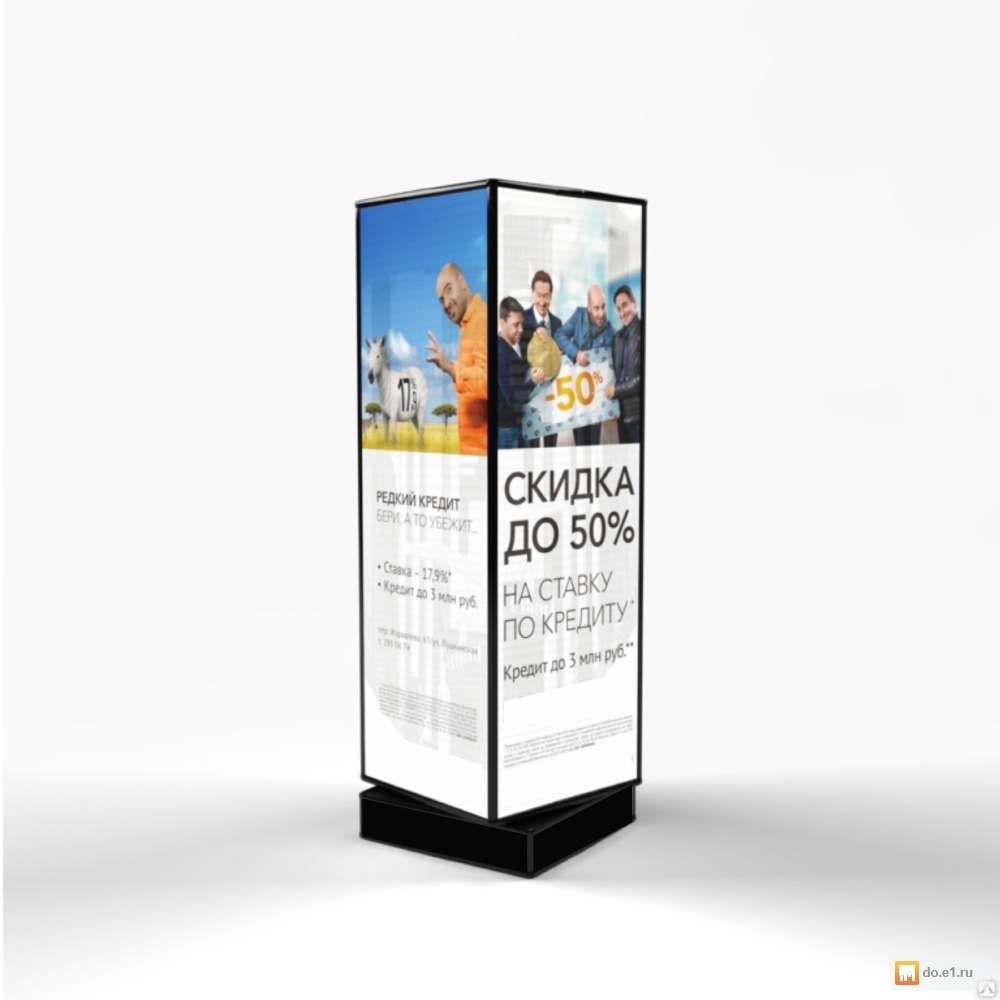 втб банк онлайн телефон горячей