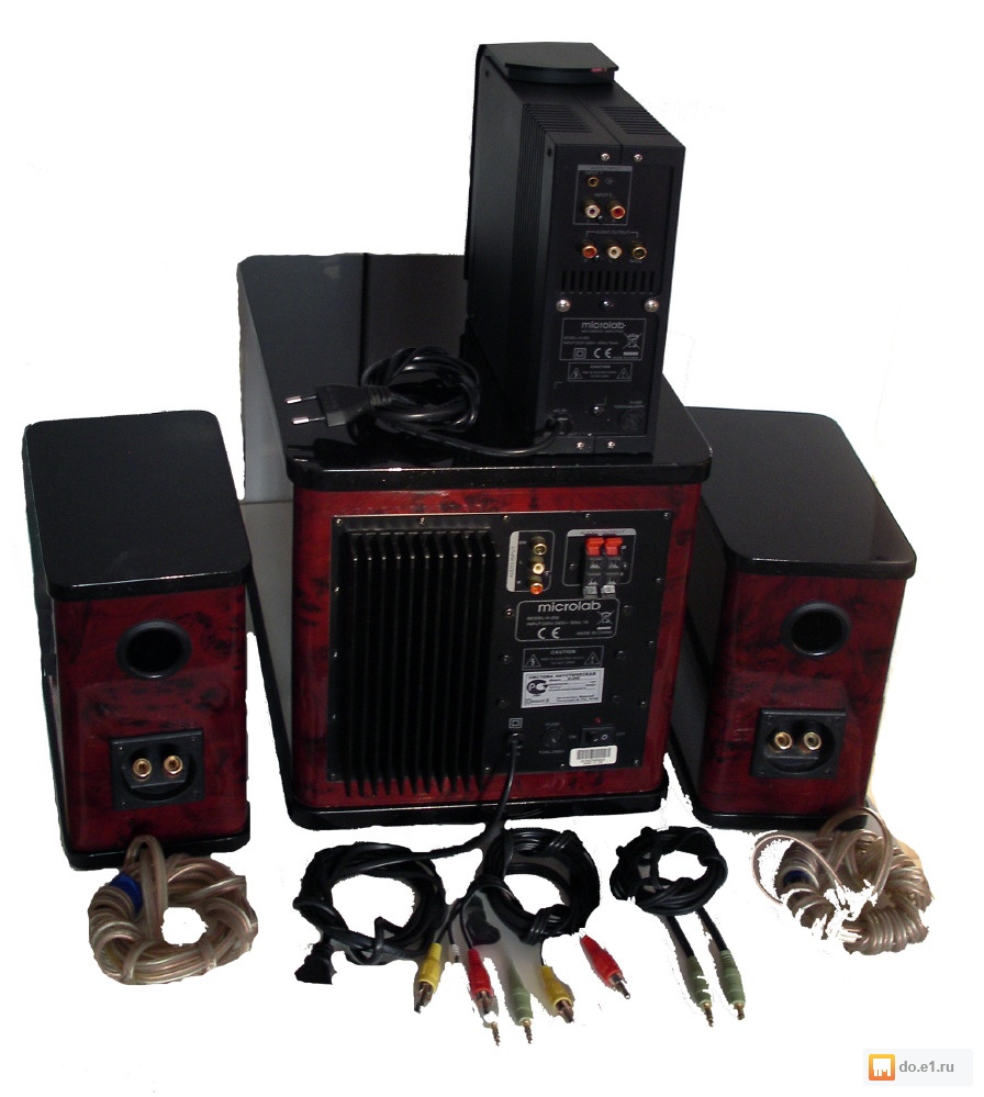microlab h200
