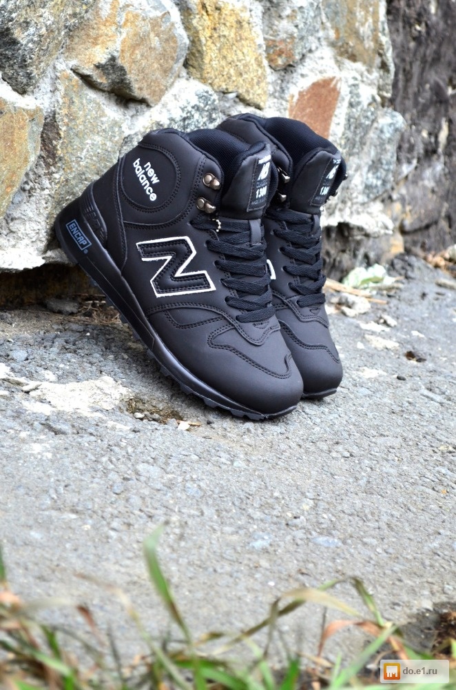 new balance 1300 38