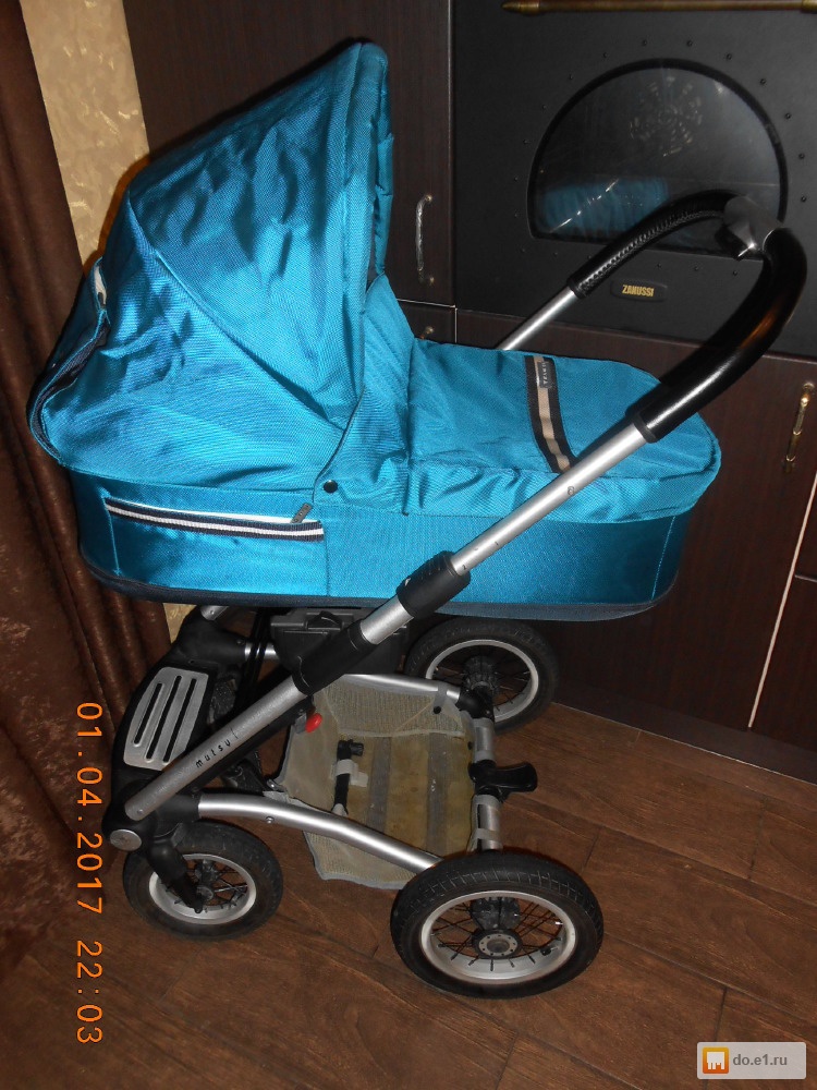 mutsy team college 01 cena