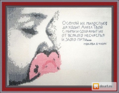 Вышивка метрики новорожденному Вышивка метрики новорожденному