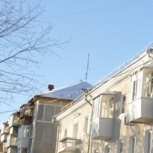 Найден телефон, Екатеринбург