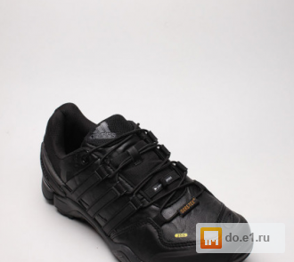 adidas terrex gore tex