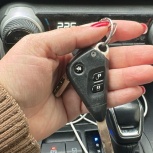 Найдены ключи от Subaru, Екатеринбург