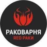 Раковарня RedРаки, Екатеринбург