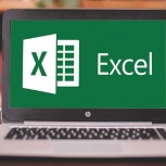Курсы "MS Excel для начинающих". ОЧНО 19−20 июля 14.00:18.00, Екатеринбург