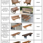 Скамейки на  бетонных ножках.  Скамейка со спинкой СП01., Екатеринбург