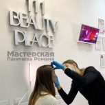 Изготовление интерьерной вывески для офиса и салона красоты, Екатеринбург