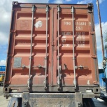 Морской контейнер 20ф, Екатеринбург
