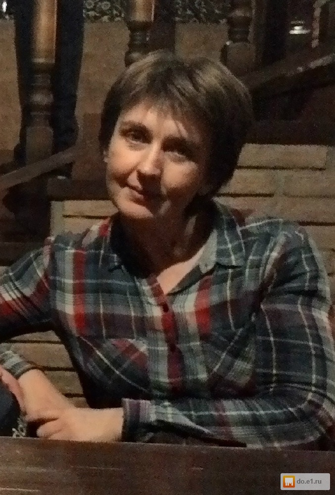 баринова елена николаевна. преподаватель английского языка екатеринбург. анастасия касаковская северодвинск фото. репетитор по немецкому языку касимова наталья. преподаватель английского языка екатеринбург.