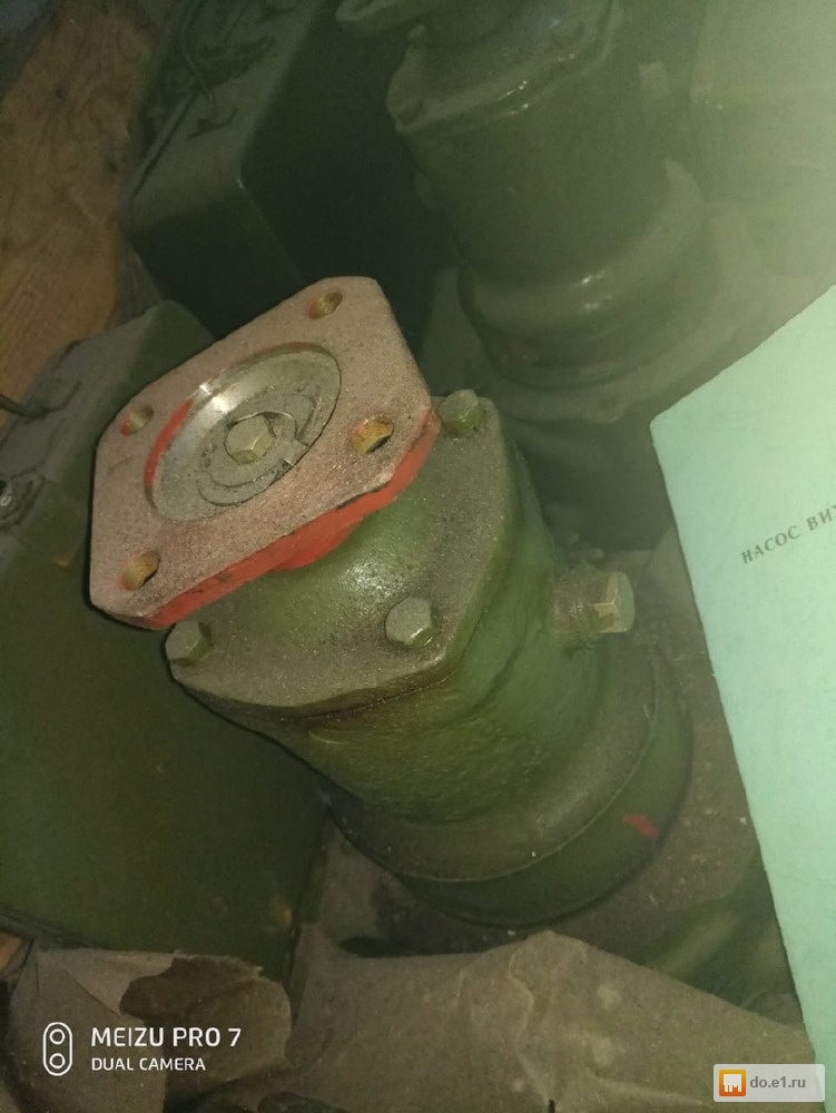 Насос вихревой: 2. 2 5 вс 3 а. 3а. Насос на арс 14 2. 5 вс.