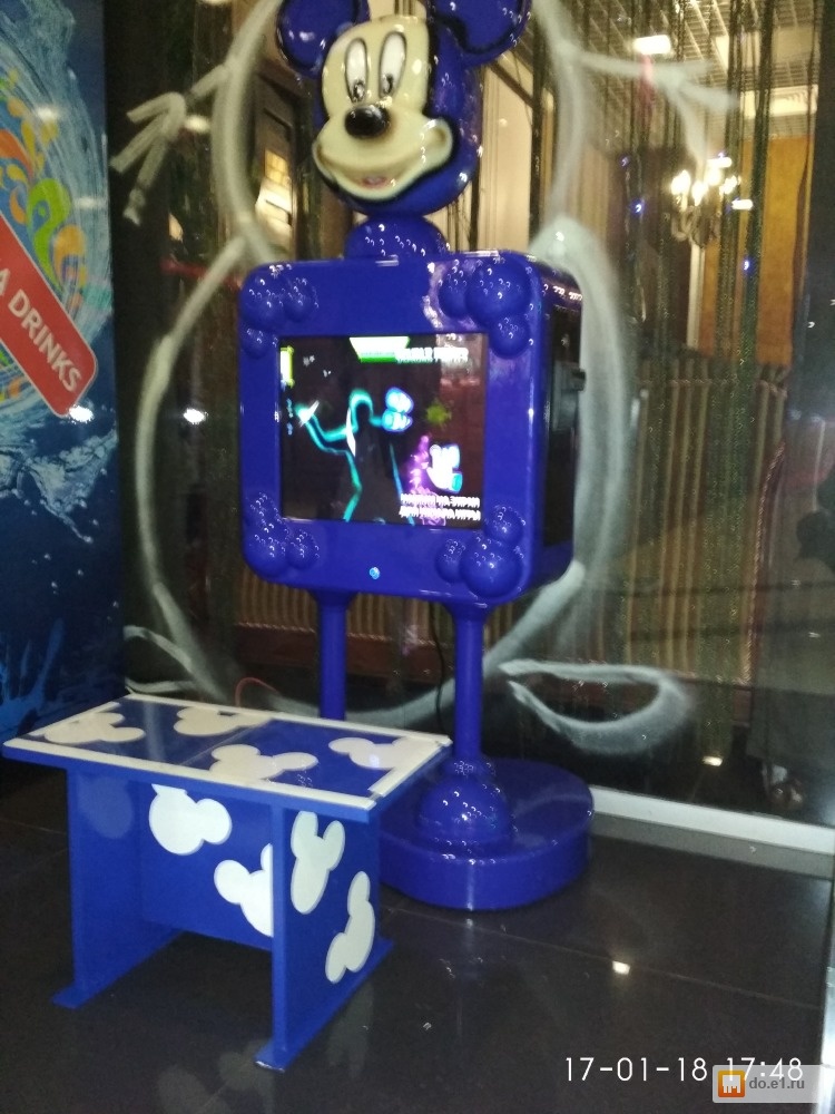 детские игровые автоматы в екатеринбурге