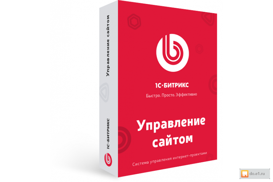 Битрикс управление сайтом малый бизнес. 1с Битрикс. 1с-Битрикс: управление сайтом. Cms 1с-Битрикс. Битрикс лицензия старт.