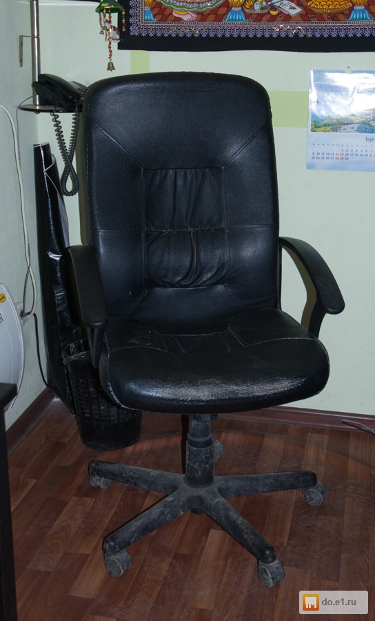 Офисные кресла бу купить. Советское кресло на колесиках. Кресло офисное б/у. Кресло компьютерное б/у. Компьютерное кресло не на колесиках.