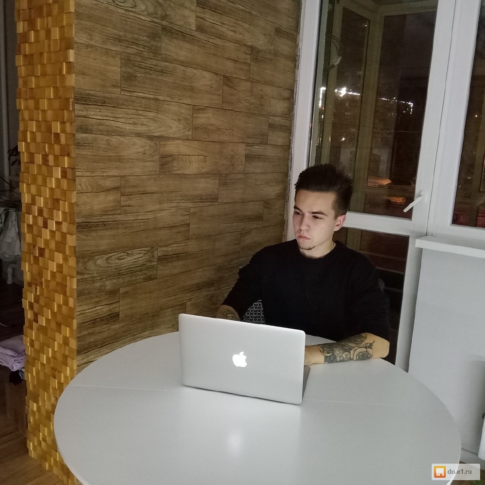 Информатика екатеринбург