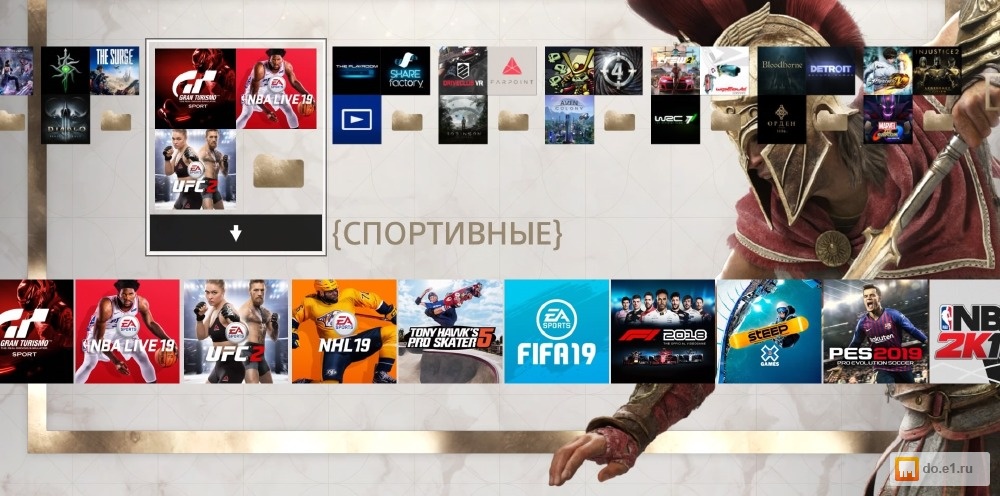 Сколько герц поддерживает ps4